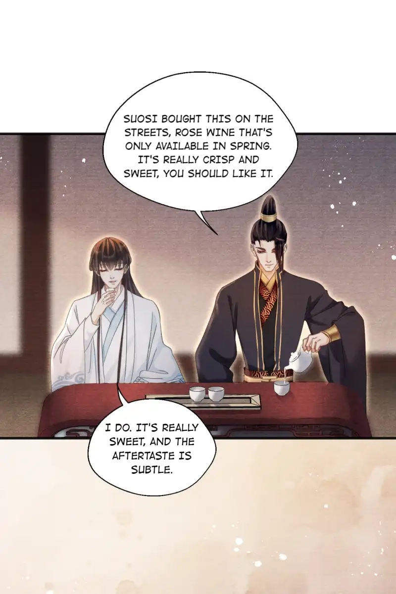 A Single Strike of Shimmering Frost Chapter 55 page 14 - 