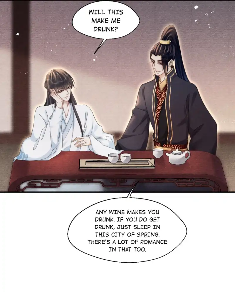 A Single Strike of Shimmering Frost Chapter 55 page 16 - 