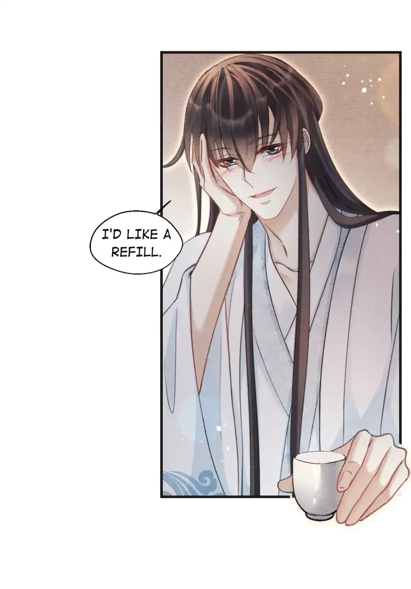 A Single Strike of Shimmering Frost Chapter 55 page 17 - 