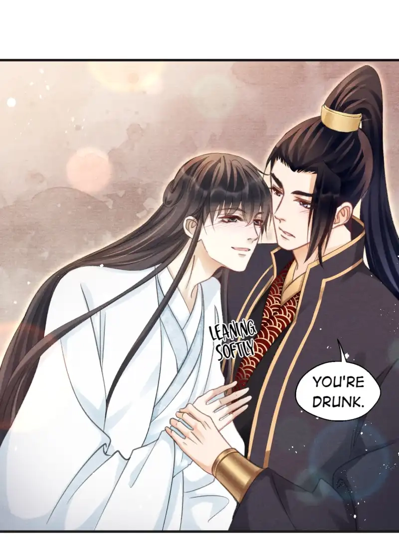 A Single Strike of Shimmering Frost Chapter 55 page 18 - 