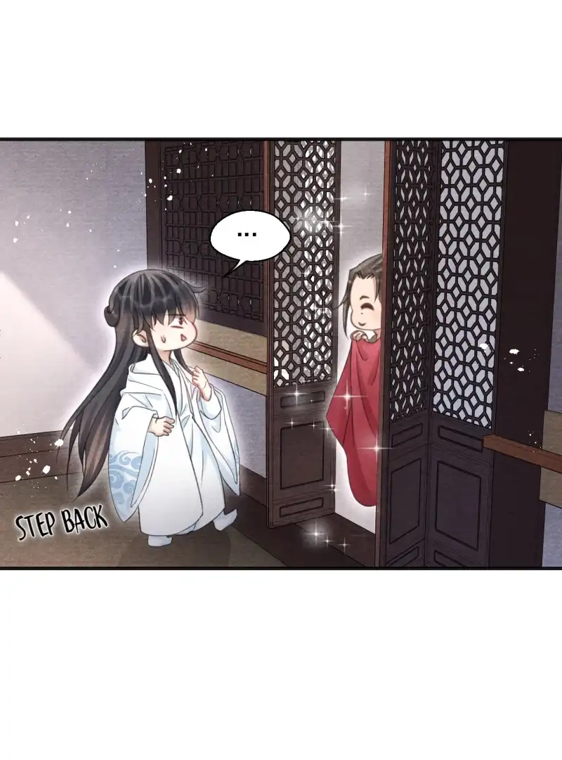 A Single Strike of Shimmering Frost Chapter 55 page 24 - 