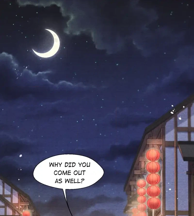 A Single Strike of Shimmering Frost Chapter 55 page 4 - 