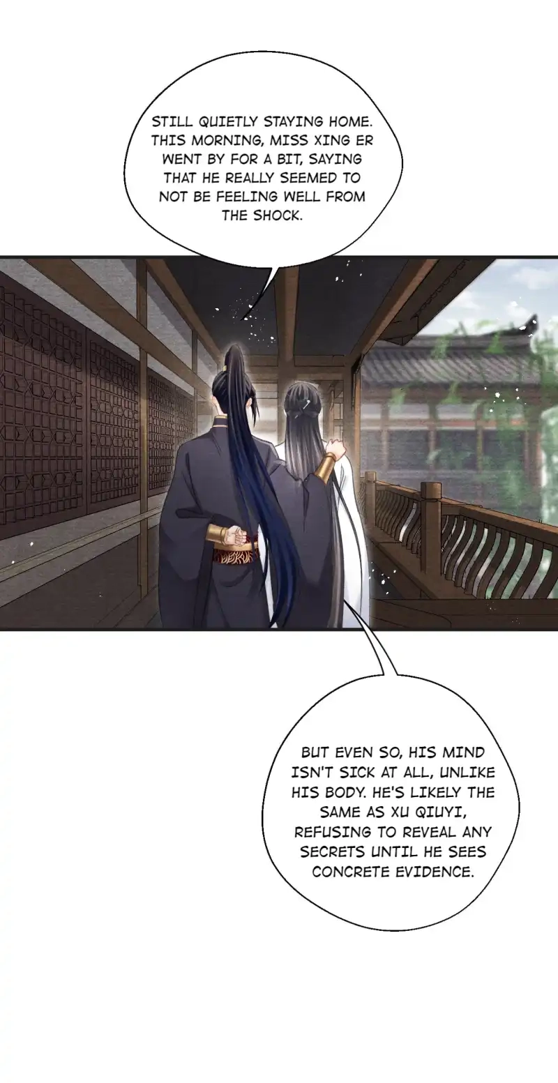 A Single Strike of Shimmering Frost Chapter 55 page 33 - 