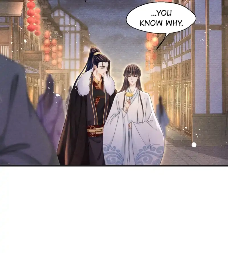 A Single Strike of Shimmering Frost Chapter 55 page 5 - 