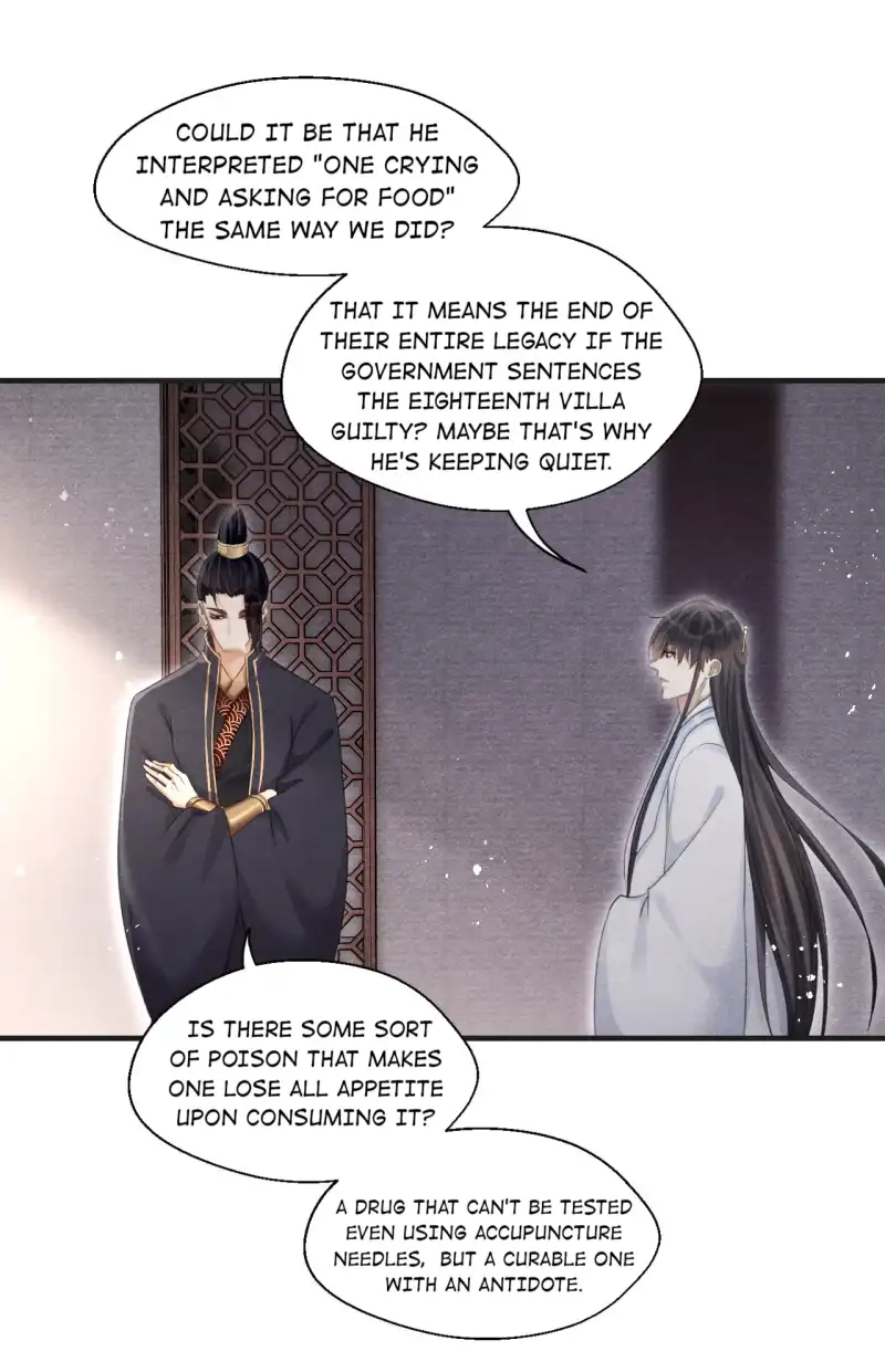 A Single Strike of Shimmering Frost Chapter 55 page 42 - 