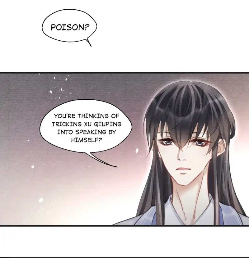 A Single Strike of Shimmering Frost Chapter 55 page 43 - 