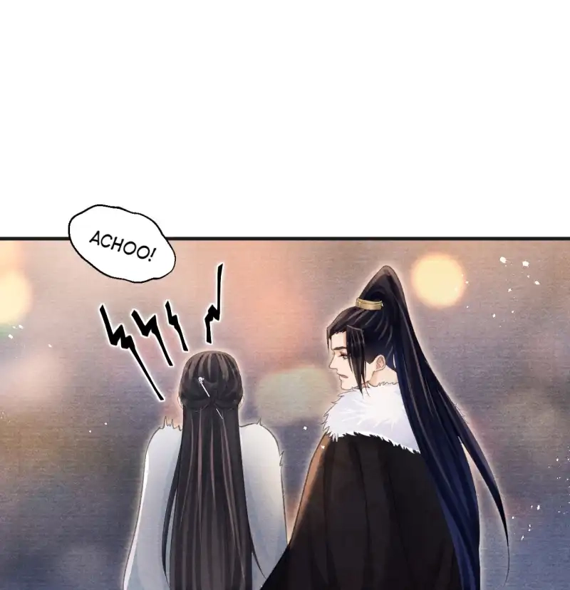 A Single Strike of Shimmering Frost Chapter 55 page 9 - 