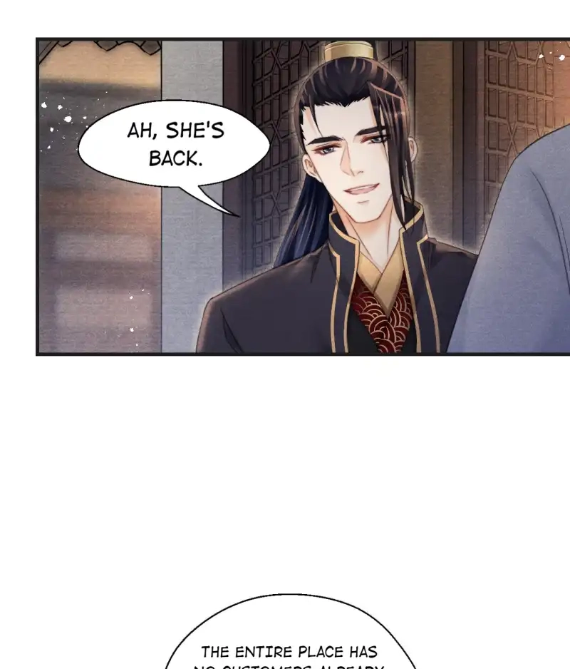 A Single Strike of Shimmering Frost Chapter 56 page 12 - 