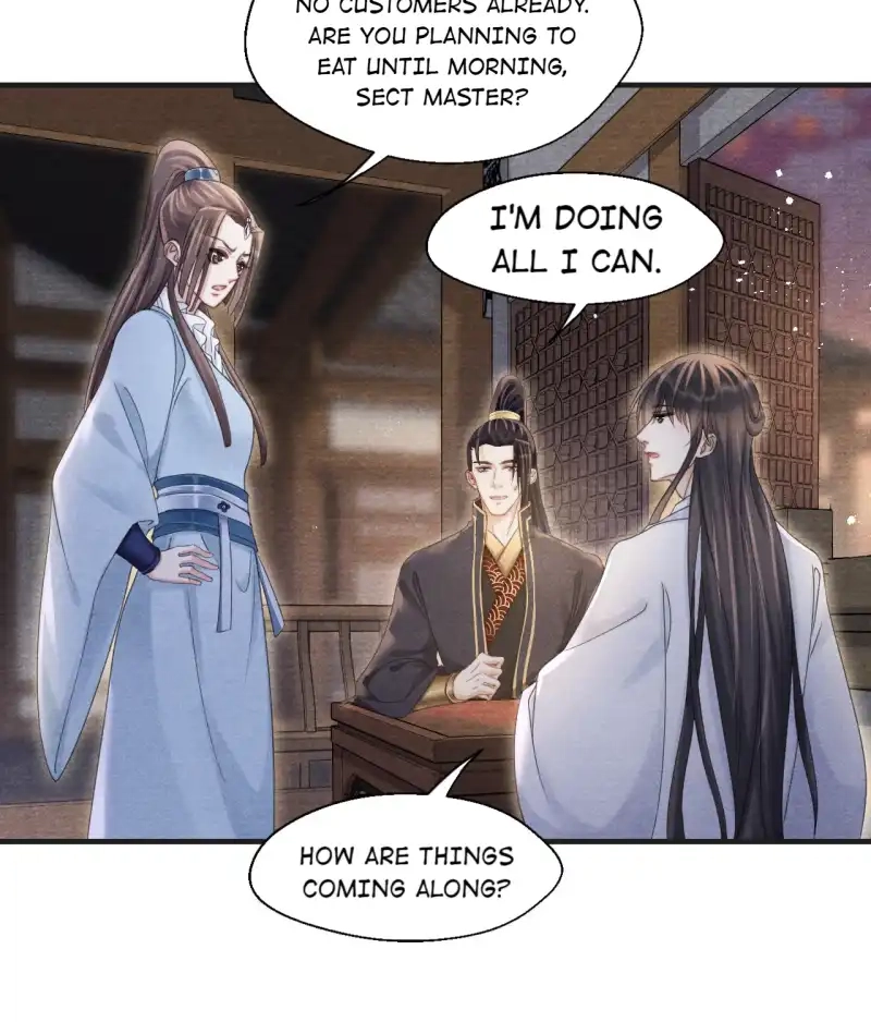 A Single Strike of Shimmering Frost Chapter 56 page 13 - 