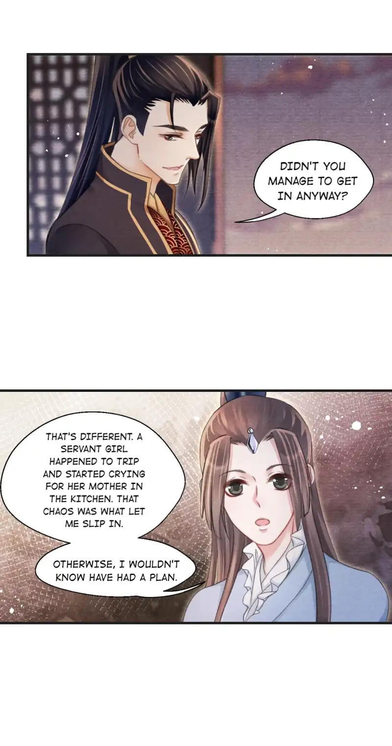 A Single Strike of Shimmering Frost Chapter 56 page 16 - 