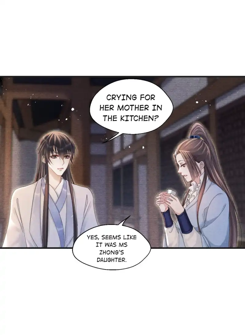 A Single Strike of Shimmering Frost Chapter 56 page 17 - 