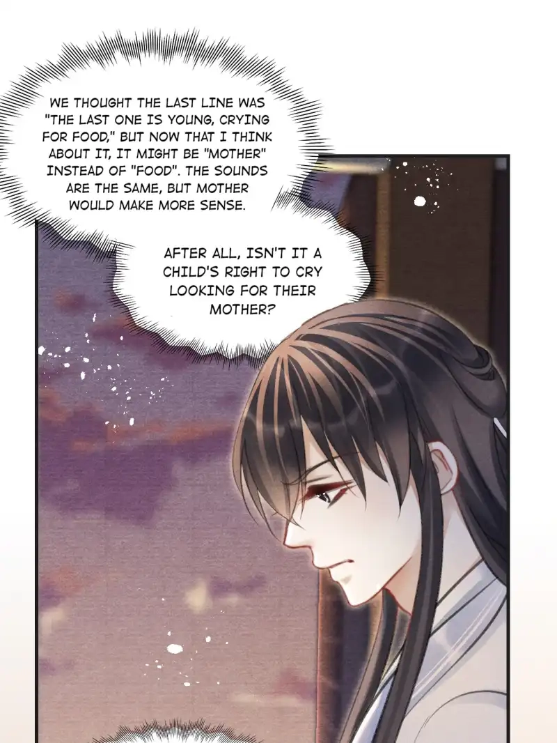 A Single Strike of Shimmering Frost Chapter 56 page 18 - 