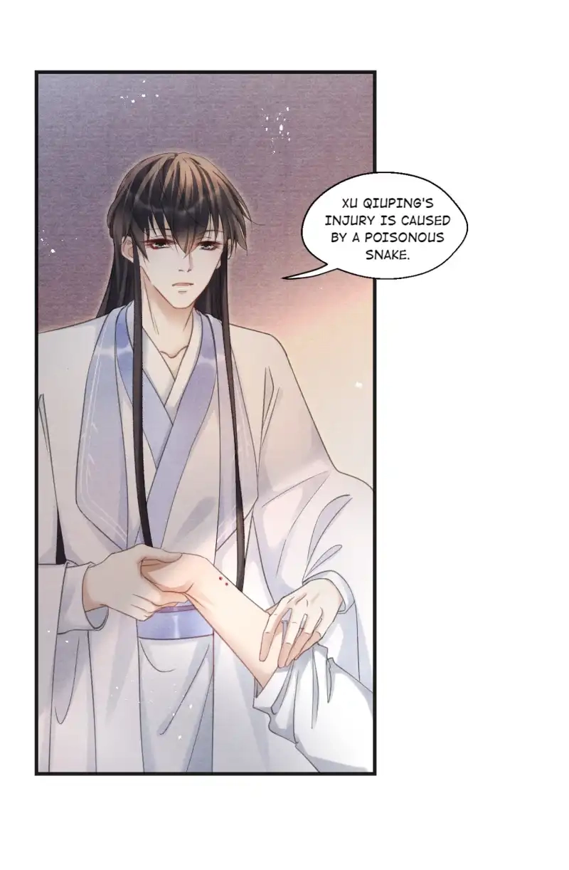 A Single Strike of Shimmering Frost Chapter 56 page 22 - 