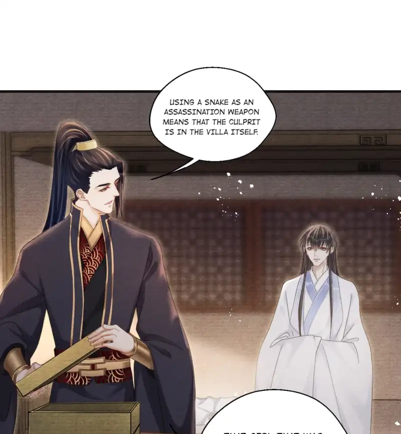 A Single Strike of Shimmering Frost Chapter 56 page 23 - 