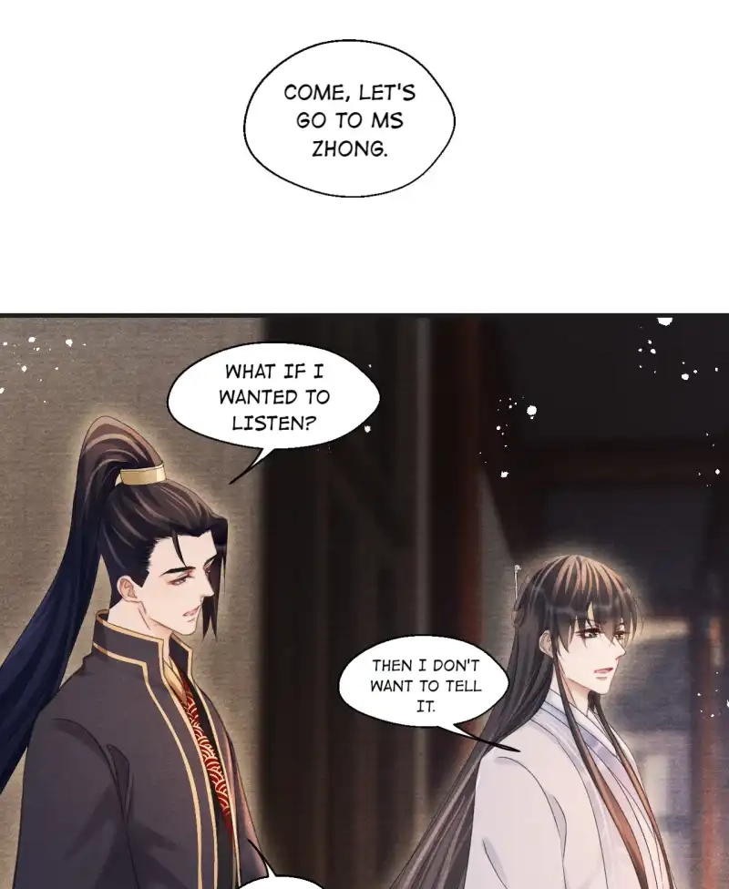 A Single Strike of Shimmering Frost Chapter 56 page 32 - 