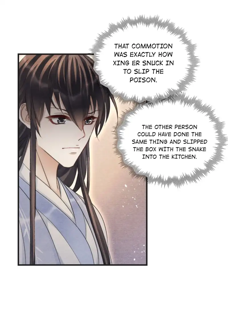 A Single Strike of Shimmering Frost Chapter 56 page 36 - 