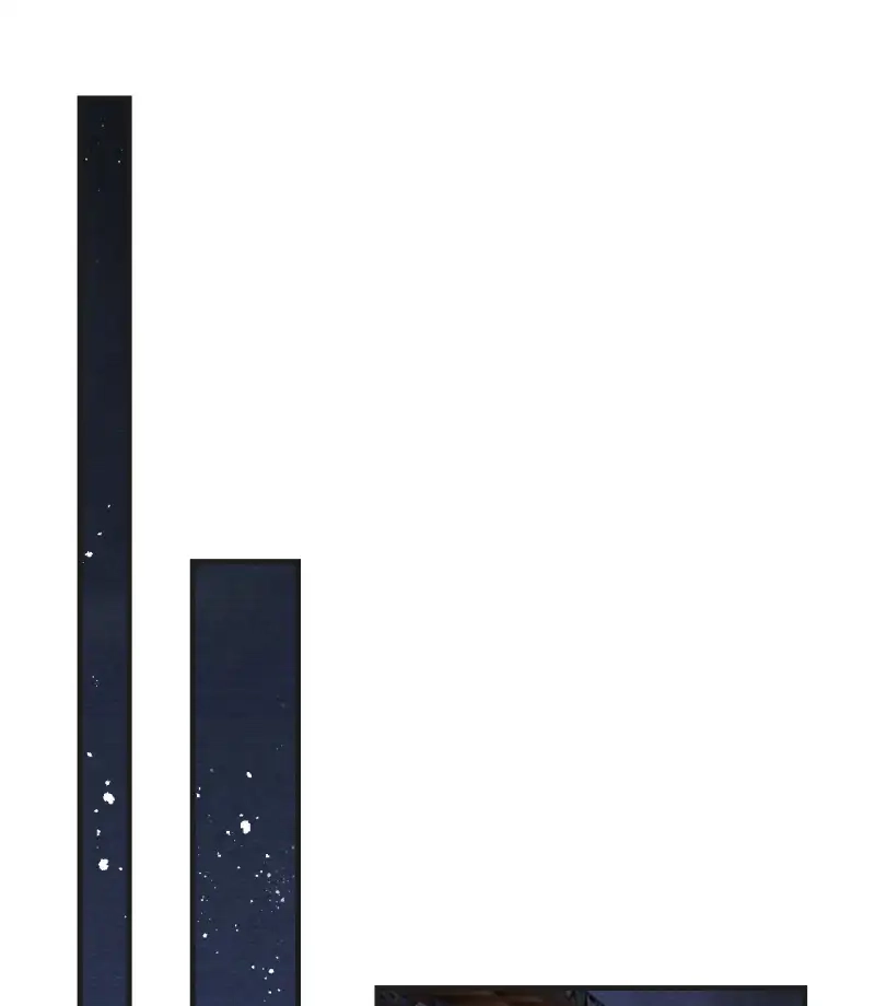 A Single Strike of Shimmering Frost Chapter 56 page 42 - 