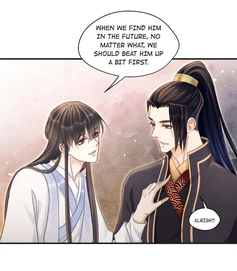 A Single Strike of Shimmering Frost Chapter 56 page 45 - 