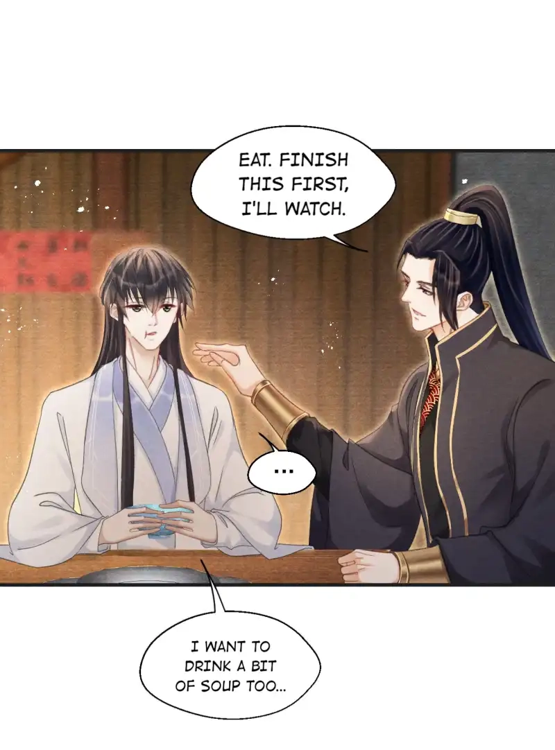A Single Strike of Shimmering Frost Chapter 56 page 47 - 