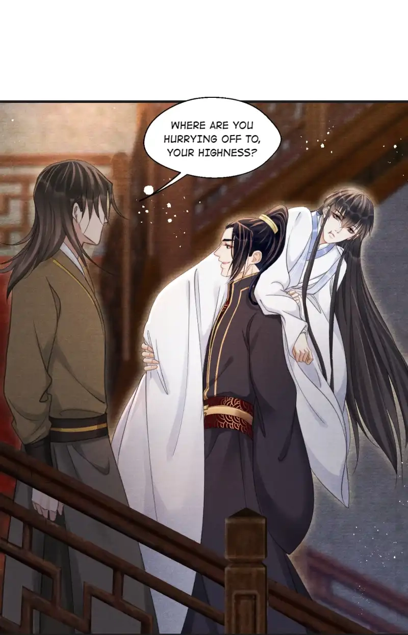 A Single Strike of Shimmering Frost Chapter 56 page 49 - 