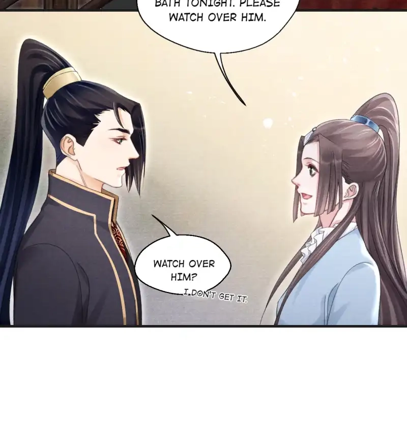 A Single Strike of Shimmering Frost Chapter 56 page 7 - 