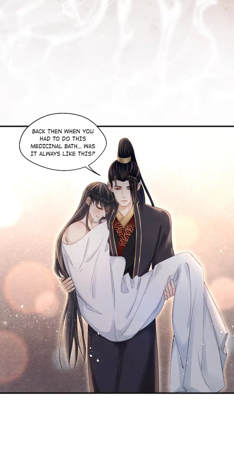 A Single Strike of Shimmering Frost Chapter 57 page 14 - 
