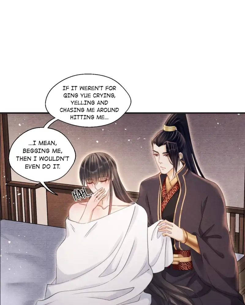 A Single Strike of Shimmering Frost Chapter 57 page 17 - 