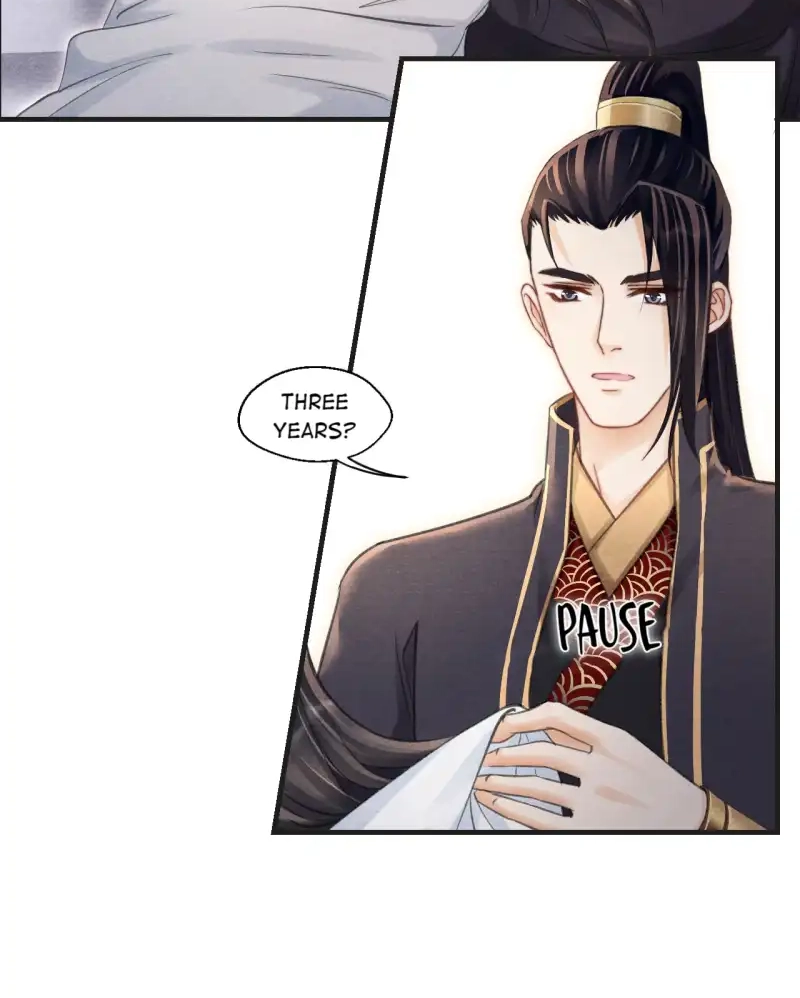 A Single Strike of Shimmering Frost Chapter 57 page 18 - 