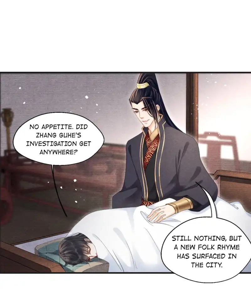 A Single Strike of Shimmering Frost Chapter 57 page 21 - 