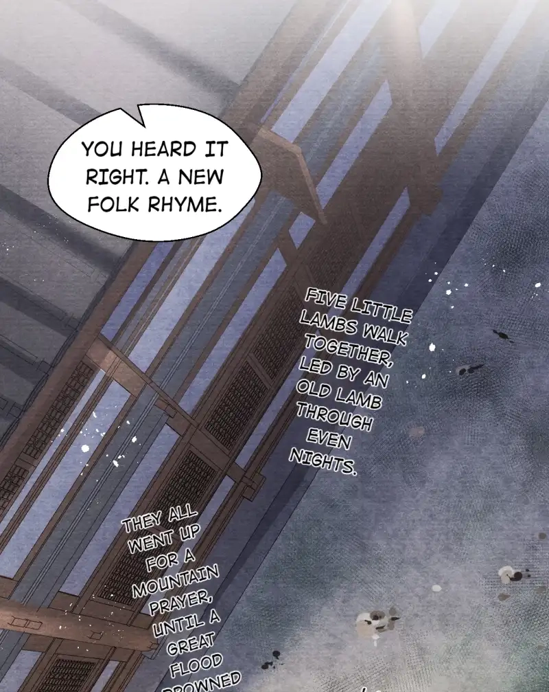 A Single Strike of Shimmering Frost Chapter 57 page 23 - 