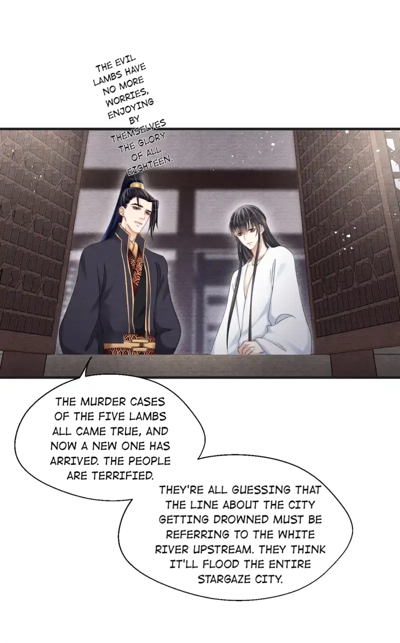 A Single Strike of Shimmering Frost Chapter 57 page 25 - 