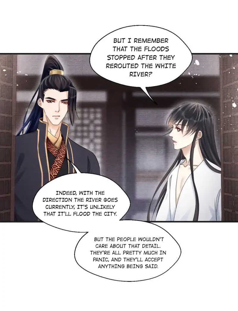 A Single Strike of Shimmering Frost Chapter 57 page 26 - 