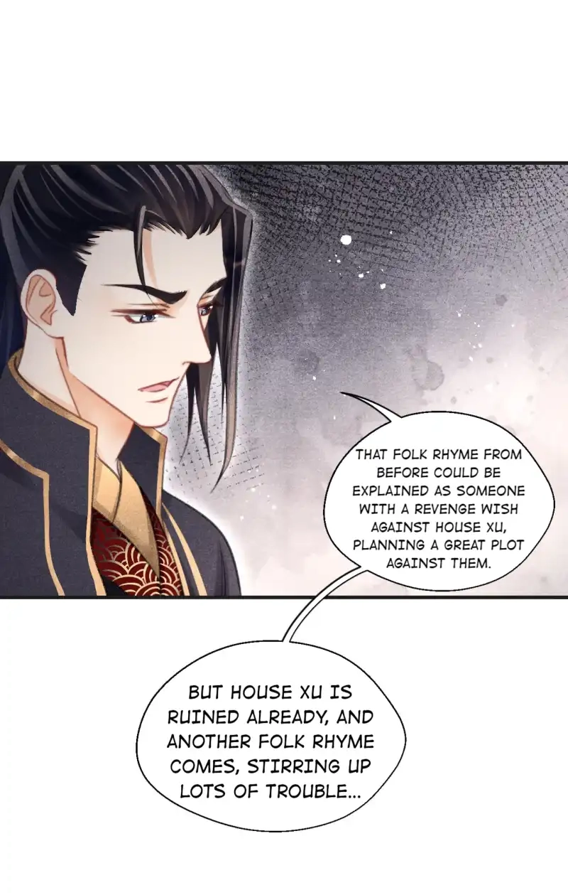 A Single Strike of Shimmering Frost Chapter 57 page 27 - 