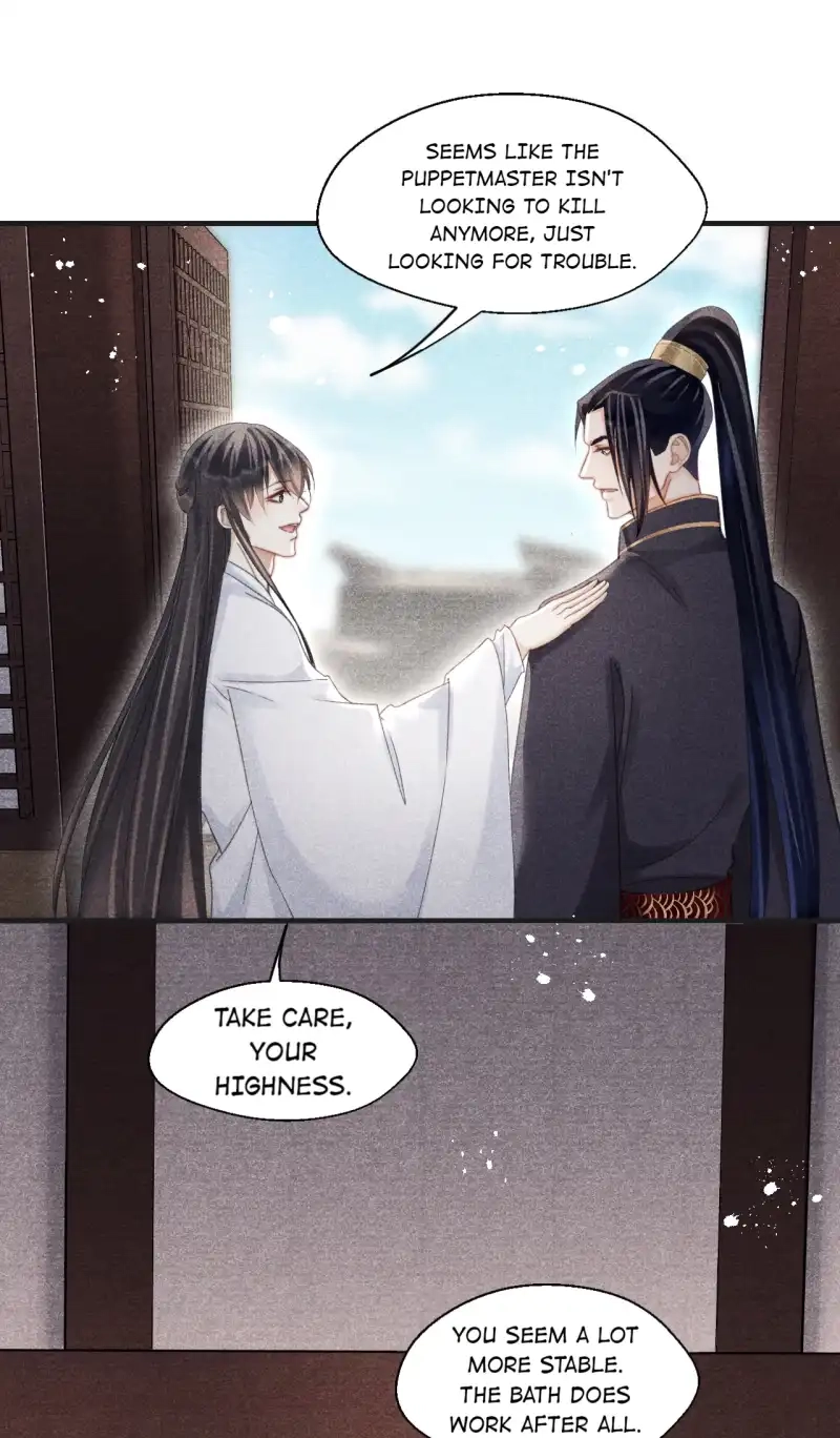 A Single Strike of Shimmering Frost Chapter 57 page 28 - 