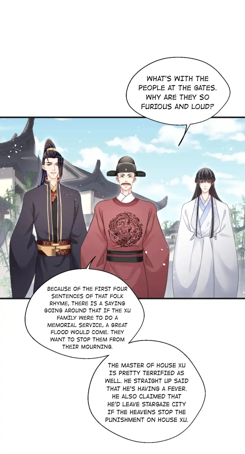 A Single Strike of Shimmering Frost Chapter 57 page 31 - 