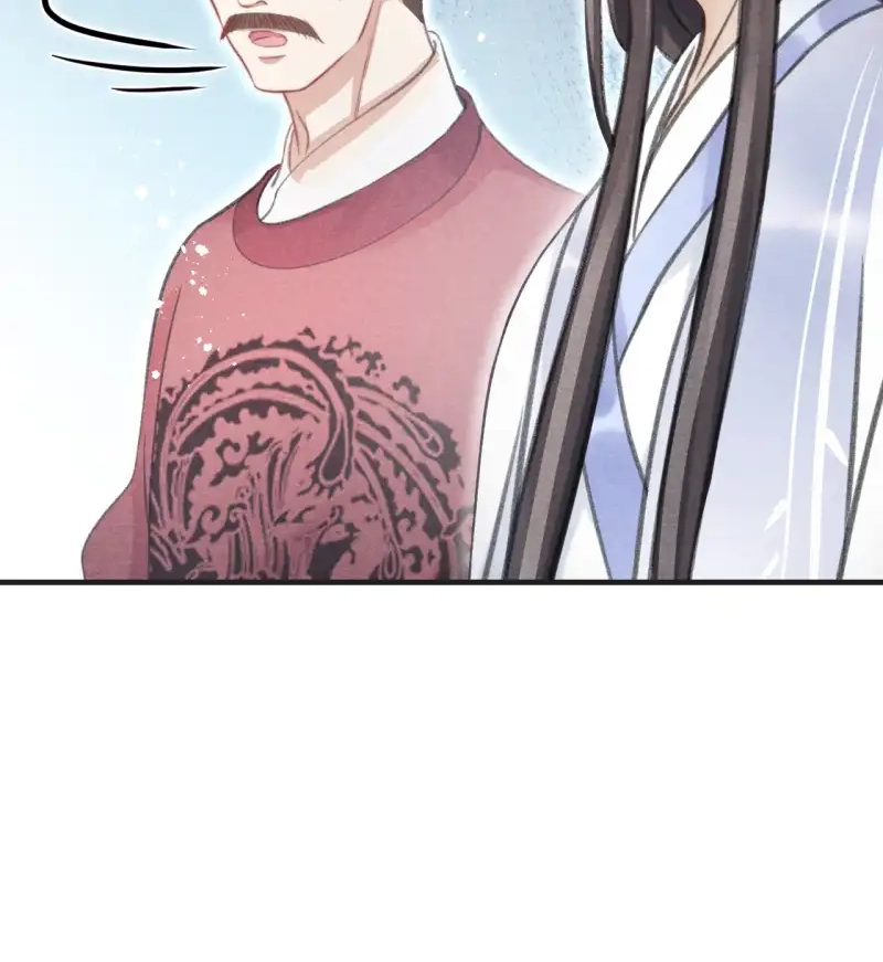 A Single Strike of Shimmering Frost Chapter 57 page 39 - 