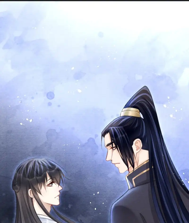A Single Strike of Shimmering Frost Chapter 58 page 11 - 