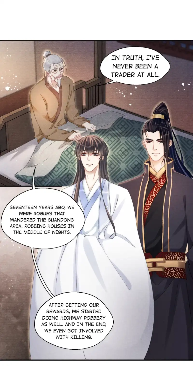 A Single Strike of Shimmering Frost Chapter 58 page 15 - 