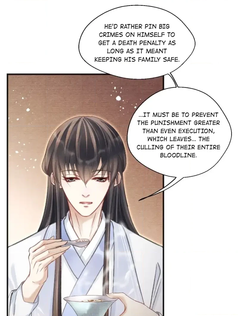 A Single Strike of Shimmering Frost Chapter 58 page 20 - 