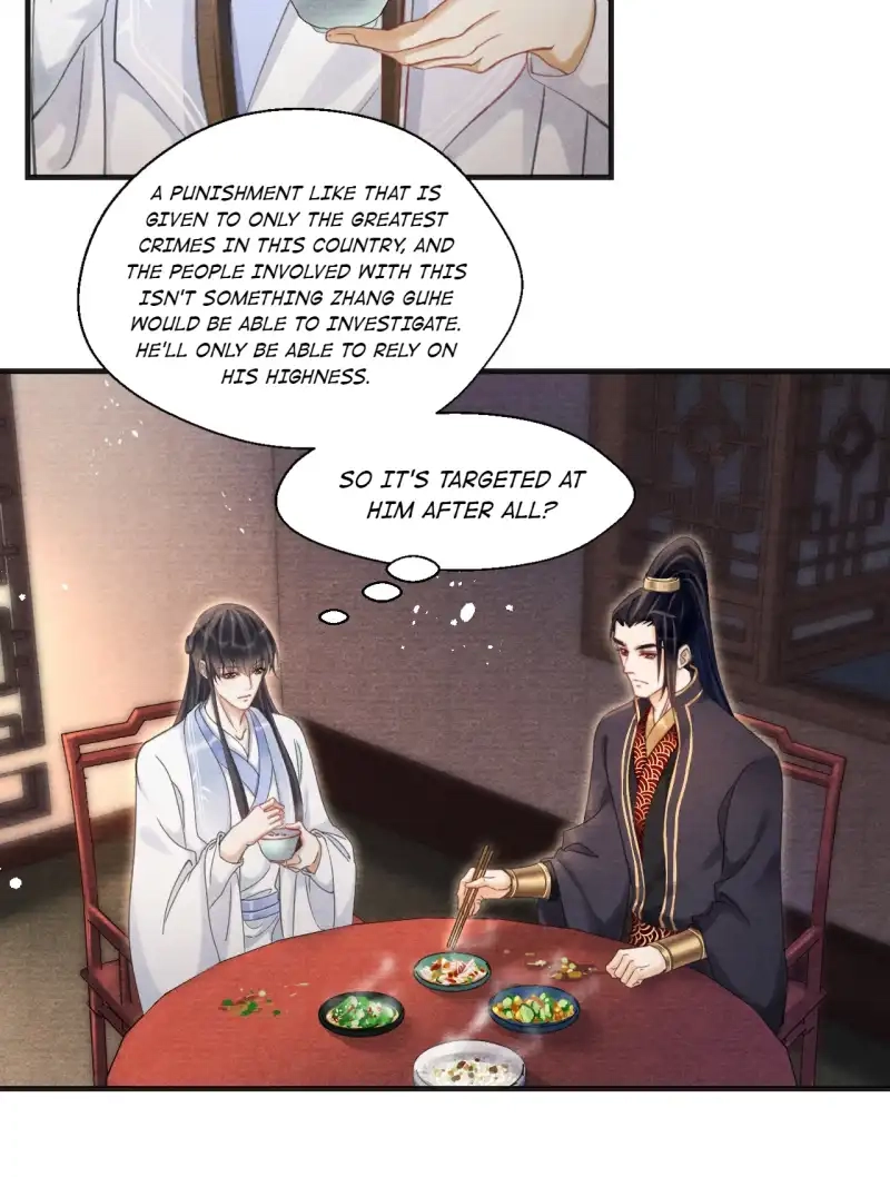 A Single Strike of Shimmering Frost Chapter 58 page 21 - 