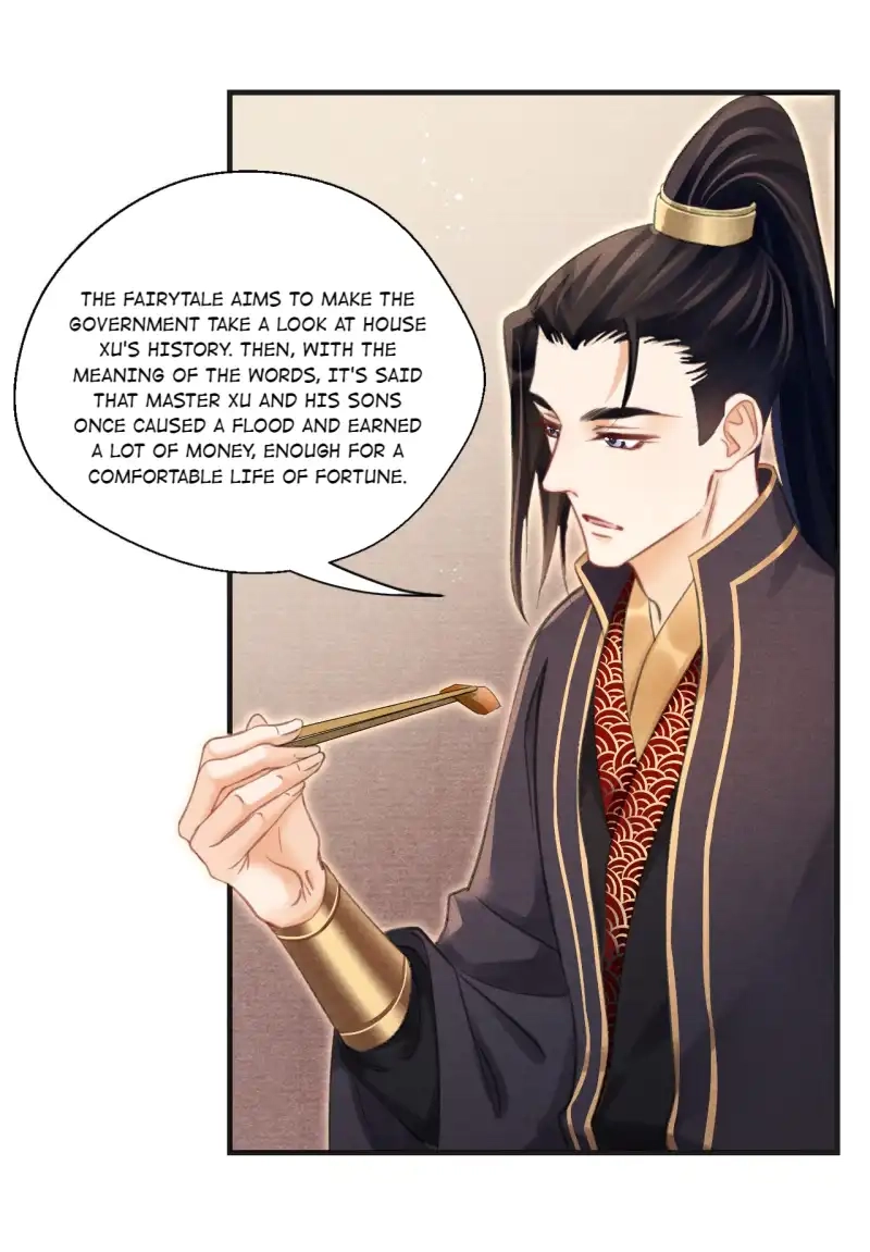 A Single Strike of Shimmering Frost Chapter 58 page 22 - 