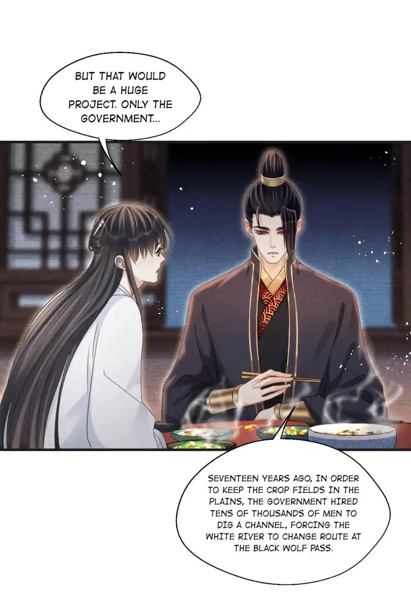 A Single Strike of Shimmering Frost Chapter 58 page 25 - 