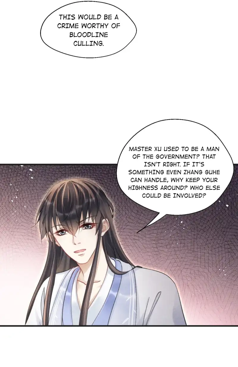 A Single Strike of Shimmering Frost Chapter 58 page 27 - 