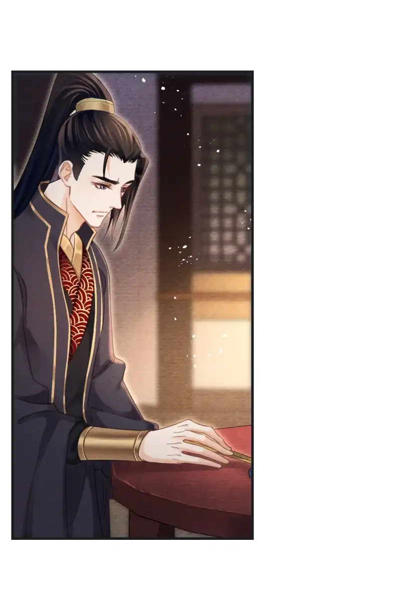 A Single Strike of Shimmering Frost Chapter 58 page 28 - 