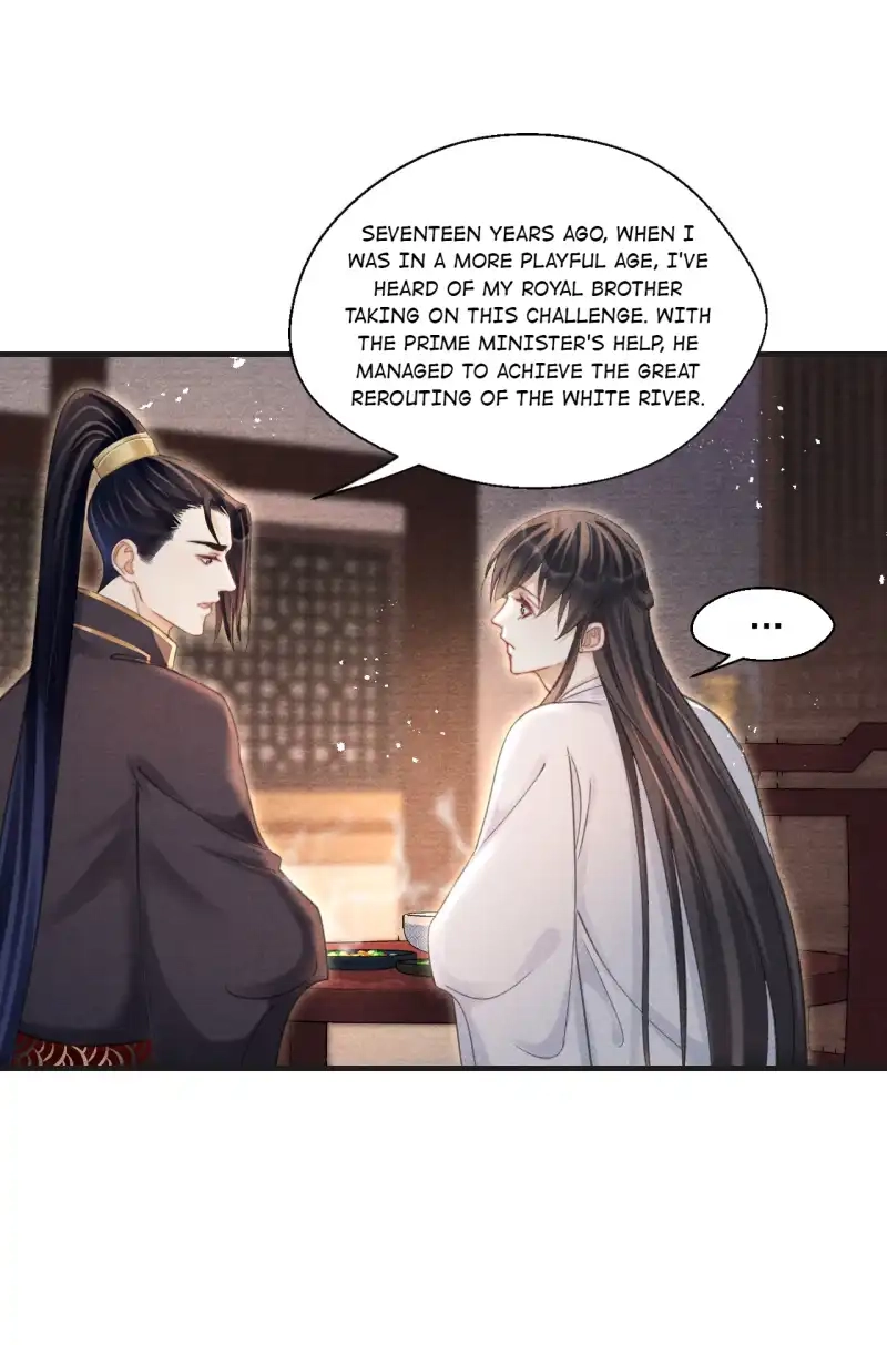 A Single Strike of Shimmering Frost Chapter 58 page 29 - 