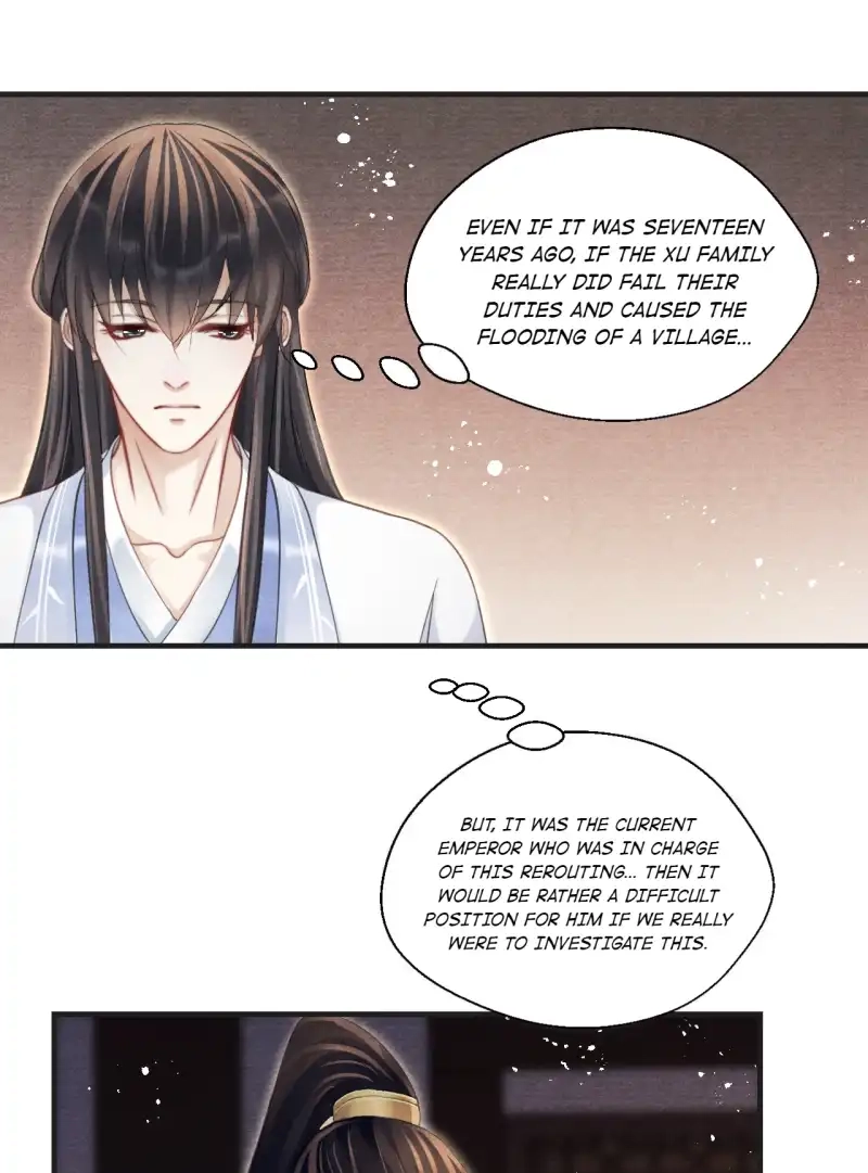 A Single Strike of Shimmering Frost Chapter 58 page 33 - 