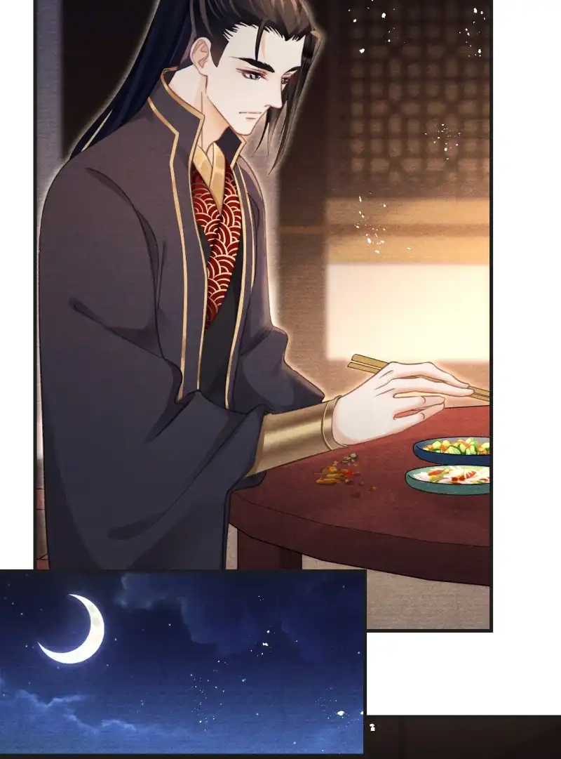 A Single Strike of Shimmering Frost Chapter 58 page 34 - 