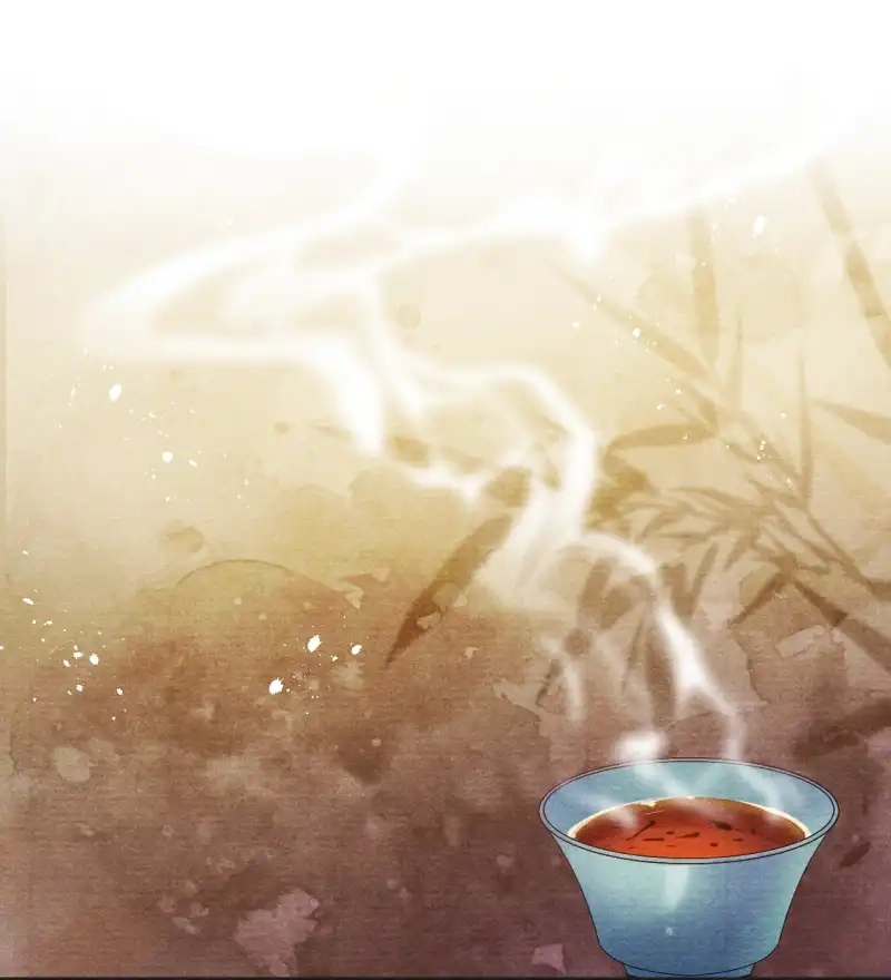 A Single Strike of Shimmering Frost Chapter 58 page 36 - 