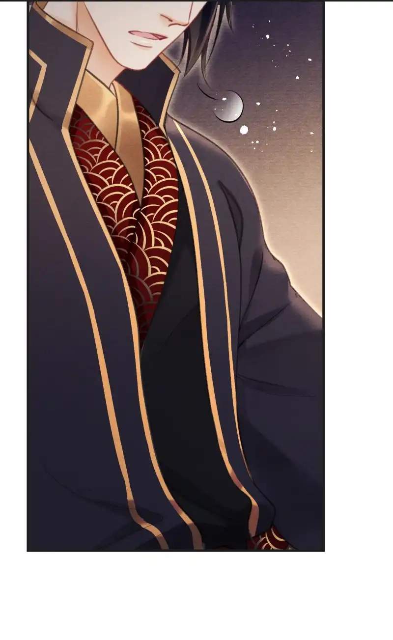 A Single Strike of Shimmering Frost Chapter 58 page 37 - 