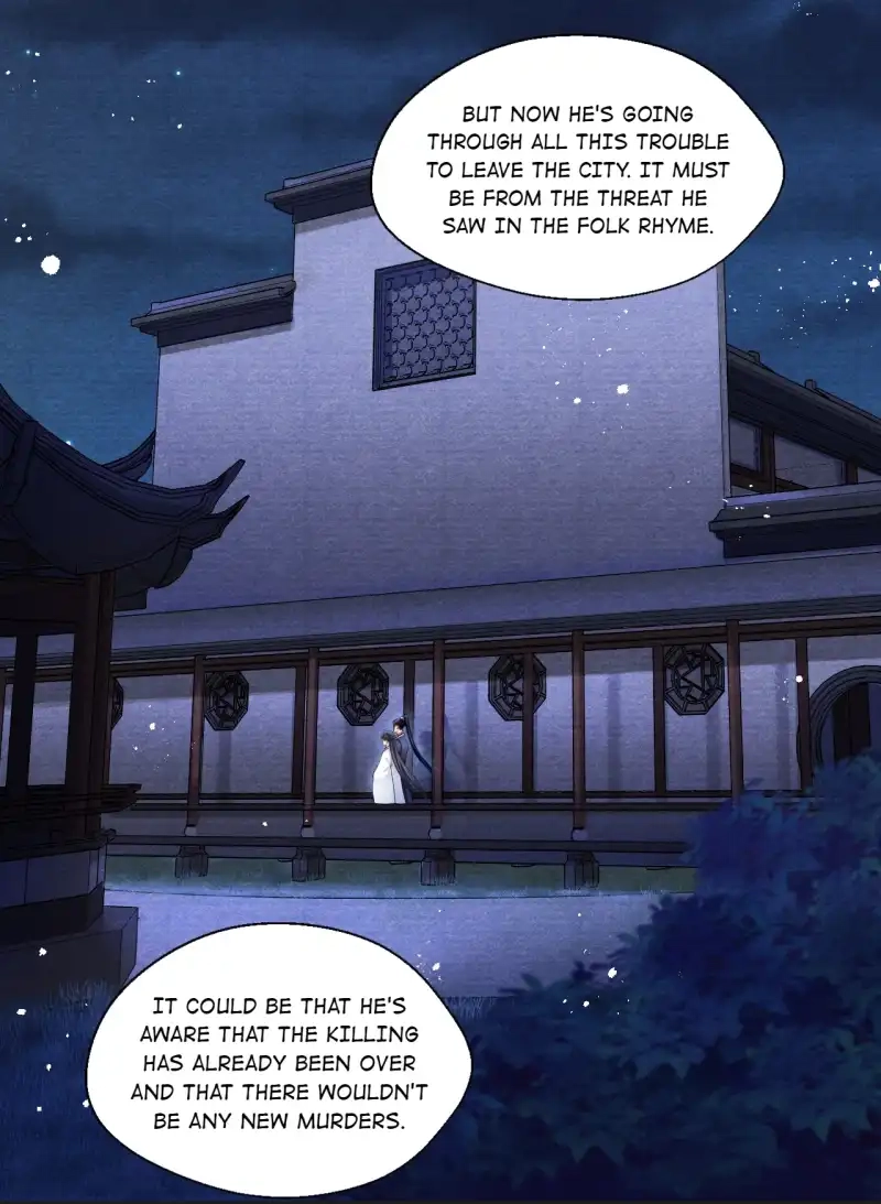 A Single Strike of Shimmering Frost Chapter 58 page 5 - 